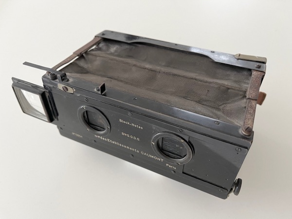 Appareil photo stéréoscopique — détail