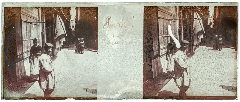 Portefaix barcelonais — Espagne-Barcelone -